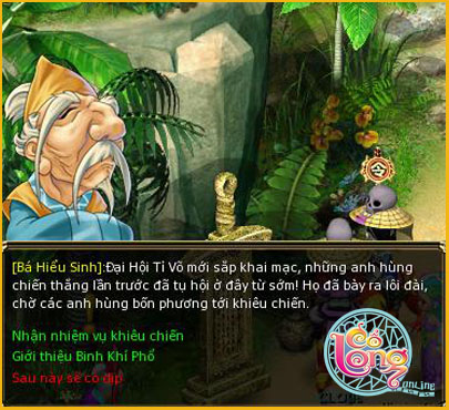 Bá Hiểu Sinh